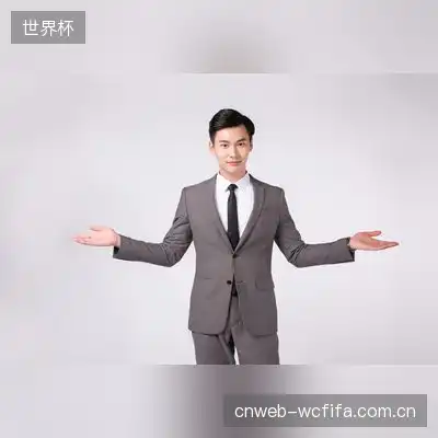蒋明榕
